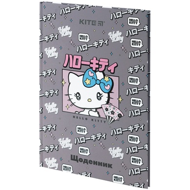 Дневник школьный Kite Hello Kitty HK24-262-2, твердая обложка HK24-262-2 фото