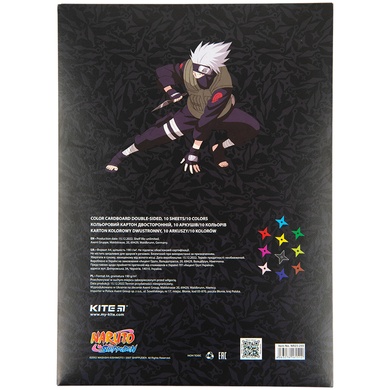 Картон цветной двусторонний Kite Naruto NR23-255, А4 NR23-255 фото