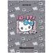 Дневник школьный Kite Hello Kitty HK24-262-2, твердая обложка HK24-262-2 фото 2