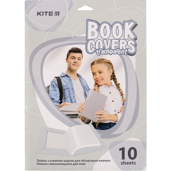 Плівка самоклеюча для книг Kite K20-306, 50x36 см, 10 штук, прозора K20-306 фото