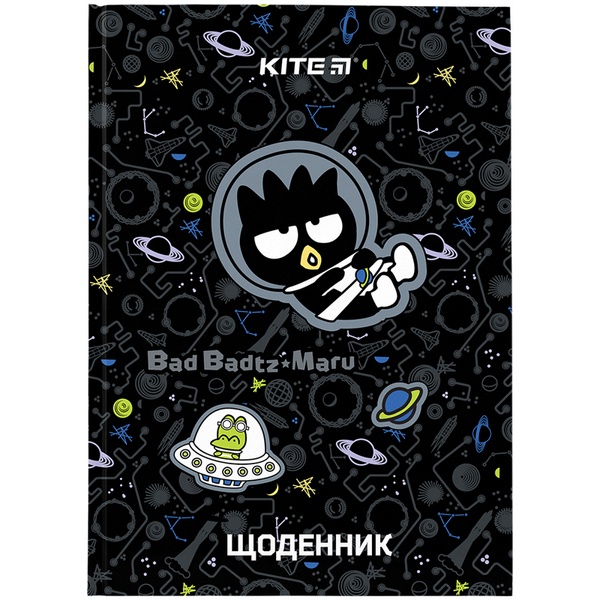 Щоденник шкільний Kite Hello Kitty HK24-262-5, тверда обкладинка HK24-262-5 фото