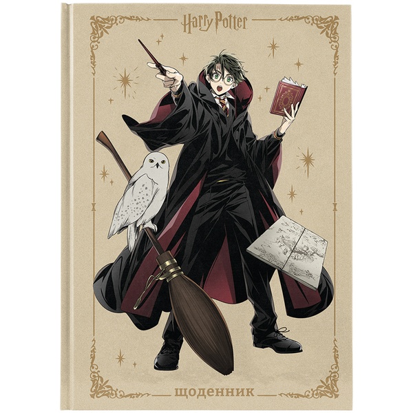 Щоденник шкільний Kite Harry Potter HP24-262-1, тверда обкладинка HP24-262-1 фото