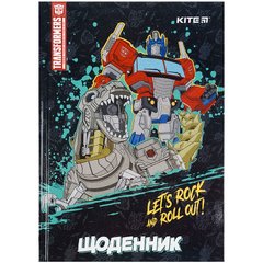 Дневник школьный Kite Transformers TF21-262-2, твердая обложка