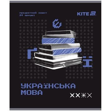 Тетрадь предметная Kite Techno K25-240-9, 24 листа, линия, украинский язык K25-240-9 фото