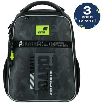Рюкзак школьный каркасный Kite Education SK8 Board K26-531M-2 K26-531M-2 фото