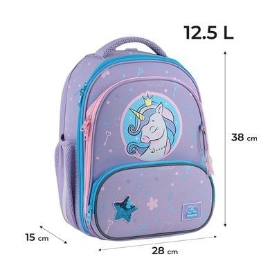 Рюкзак школьный каркасный GoPack Education Fairytale Unicorn GO25-597M-3 GO25-597M-3 фото