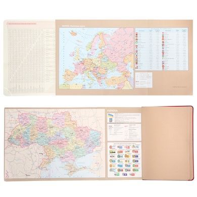 Дневник-деловая записная книжка А5 Leo Planner датированный 2026 "Aldento", интегральная, красная, 368 страниц (252671) 252671 фото