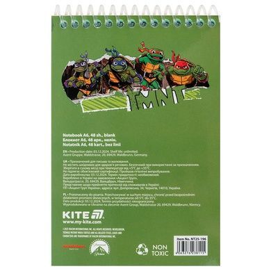 Блокнот на спіралі Kite Ninja Turtles NT25-196, А6, 48 аркушів, нелінований NT25-196 фото