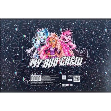 Зошит для малювання Kite Monster High MH24-241, 12 аркушів MH24-241 фото