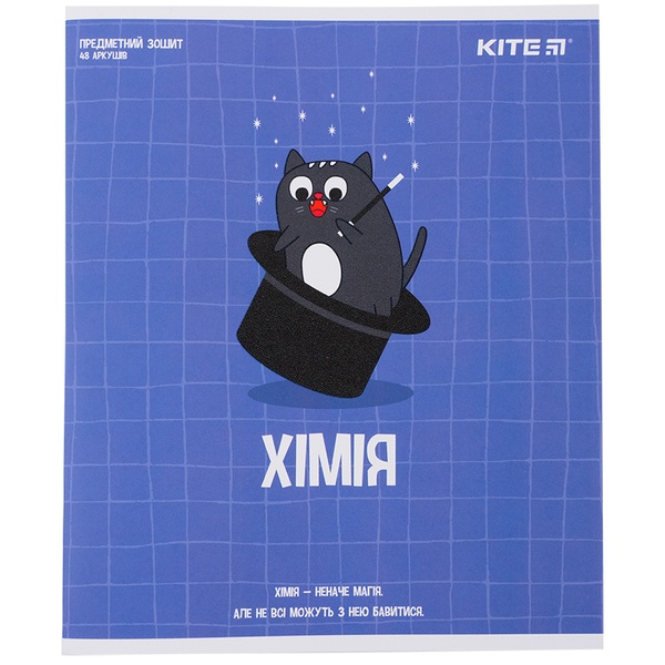 Зошит предметний Kite Cat K23-240-22, 48 аркушів, клітинка, хімія K23-240-22 фото