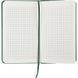 Щотижневик 2025 Pocket Strong, 90*150, зелений ліс 8508-25-61-A фото 4