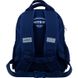 Набор рюкзак+пенал+сумка для об. Kite 555S Fox SET_K22-555S-1 фото 4