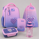 Школьный набор Kite 5в1 Education Charming SET_K26-555S-4 SET_K26-555S-4 фото 1