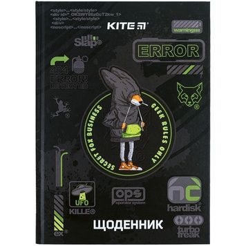 Щоденник шкільний Kite Fox Rules K24-262-9, тверда обкладинка K24-262-9 фото