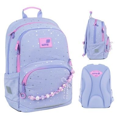 Рюкзак школьный Kite Education Twinke, Star K26-585M-1 K26-585M-1 фото