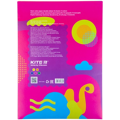 Папір кольоровий неоновий Kite Fantasy K22-252-2, A4 K22-252-2 фото