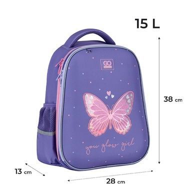 Рюкзак шкільний напівкаркасний GoPack Education Glowing GO25-165M-4 GO25-165M-4 фото