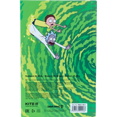 Книга записная Kite Rick and Morty RM22-199-1, твердая обложка, А6, 80 листов, клетка RM22-199-1 фото