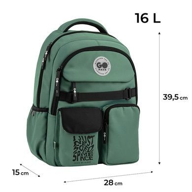 Рюкзак шкільний GoPack Education GO26-183M-4 GO26-183M-4 фото