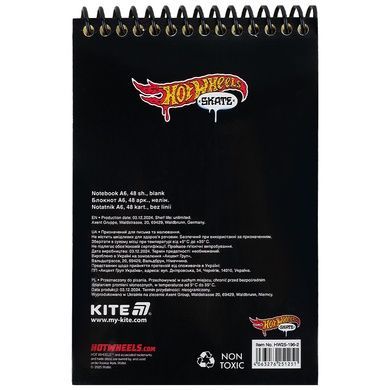 Блокнот пластиковий Kite Hot Wheels Skate HW25-196-2, А6, 48 аркушів, нелінований HW25-196-2 фото