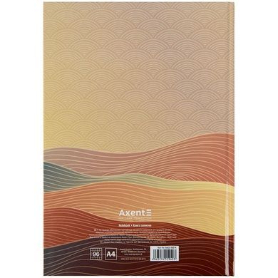 Книга записна Axent Waves 8422-563-A, А4, 96 аркушів, клітинка, бронзова 8422-563-A фото