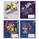 Зошит шкільний Kite Transformers TF26-235, 12 аркушів, коса лінія