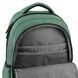 Рюкзак шкільний GoPack Education GO26-183M-4 GO26-183M-4 фото 13