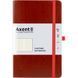 Книга записная Axent Partner Lux 8202-05-A, A5-, 125x195 мм, 96 листов, клетка, твердая обложка, бордовая 8202-05-A фото 1