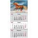 Календарь настенный квартальный 2026 Axent Horses 3 8803-26-9-A, 3 пружины 8803-26-9-a фото 1