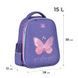 Рюкзак шкільний напівкаркасний GoPack Education Glowing GO25-165M-4 GO25-165M-4 фото 2