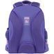 Рюкзак шкільний напівкаркасний GoPack Education Glowing GO25-165M-4 GO25-165M-4 фото 7