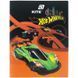 Дисплей-книга Kite Hot Wheels HW25-249, 20 файлів, A4