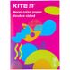 Папір кольоровий неоновий Kite Fantasy K22-252-2, A4 K22-252-2 фото 1