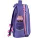Рюкзак шкільний напівкаркасний GoPack Education Glowing GO25-165M-4 GO25-165M-4 фото 5