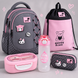 Школьный набор 5в1 Kite Education Meow SET_K26-700M-3 SET_K26-700M-3 фото 1