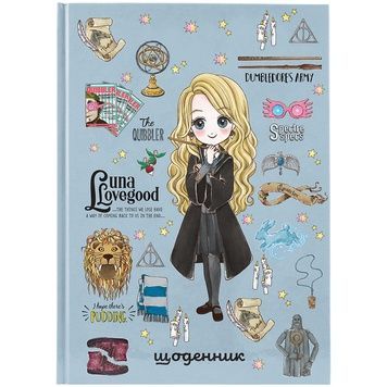 Щоденник шкільний Kite Harry Potter HP24-262-2, тверда обкладинка HP24-262-2 фото