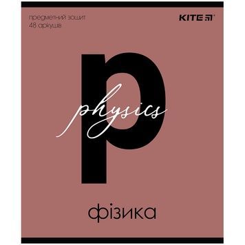 Предметная тетрадь Kite Letters K24-240-7, 48 листов, клетка, физика K24-240-7 фото