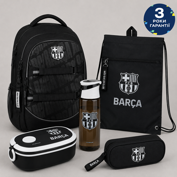 Набір Kite Education teens FC Barcelona BC26-727L 5в1 SET_BC26-727L фото