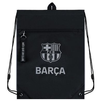 Набір Kite Education teens FC Barcelona BC26-727L 5в1 SET_BC26-727L фото