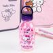 Бутылка для воды Kite Hello Kitty HK26-1312, 430 мл HK26-1312 фото 5