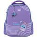 Рюкзак шкільний напівкаркасний GoPack Education Yummy GO25-165M-3 GO25-165M-3 фото 3