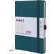 Щотижневик 2025 Prime Strong, 145*210, малахітовий 8507-25-31-A фото 1