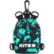 Аксесуар міні-рюкзак Kite Education K22-2591-1 K22-2591-1 фото 1