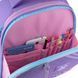 Рюкзак шкільний напівкаркасний GoPack Education Yummy GO25-165M-3 GO25-165M-3 фото 10