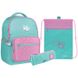 Набір рюкзак + пенал + сумка для взуття Kite 770M Charming SET_K22-770M-3 фото 1