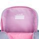 Рюкзак дитячий Kite Kids Hello Kitty HK25-559XS HK25-559XS фото 11