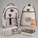 Набор Kite Education teens Tenderly K26-2597L-1 5в1 K26-2597L-1set фото 1