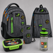 Школьный набор 5в1 Kite Education Good Game SET_K26-724S-2 SET_K26-724S-2 фото 1