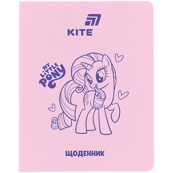 Щоденник шкільний Kite My Little Pony LP26-283, м'яка обкладинка, PU LP26-283 фото
