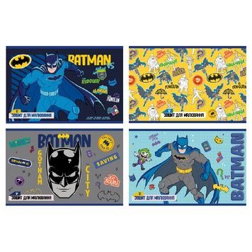 Зошит для малювання Kite DC Comics DC23-241, 12 аркушів DC23-241 фото